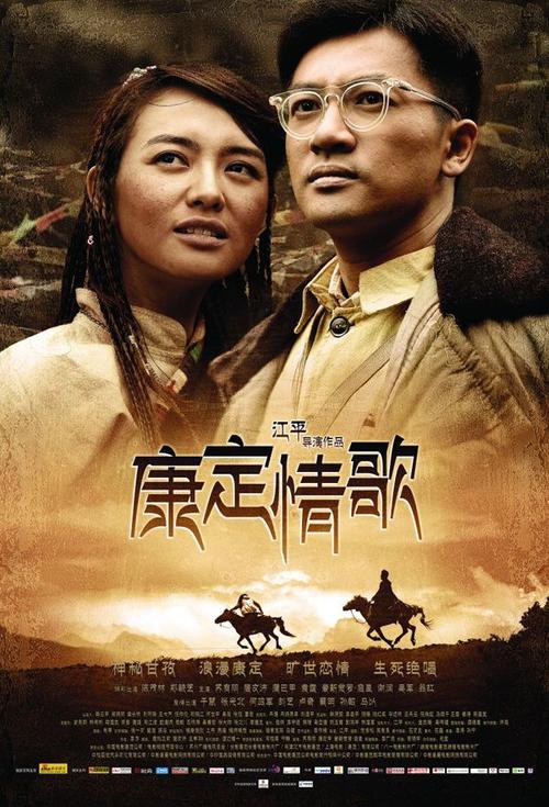 仿制泰国签证